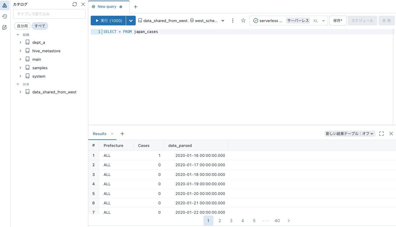 Screenshot 2024-04-02 at 11.50.44.png