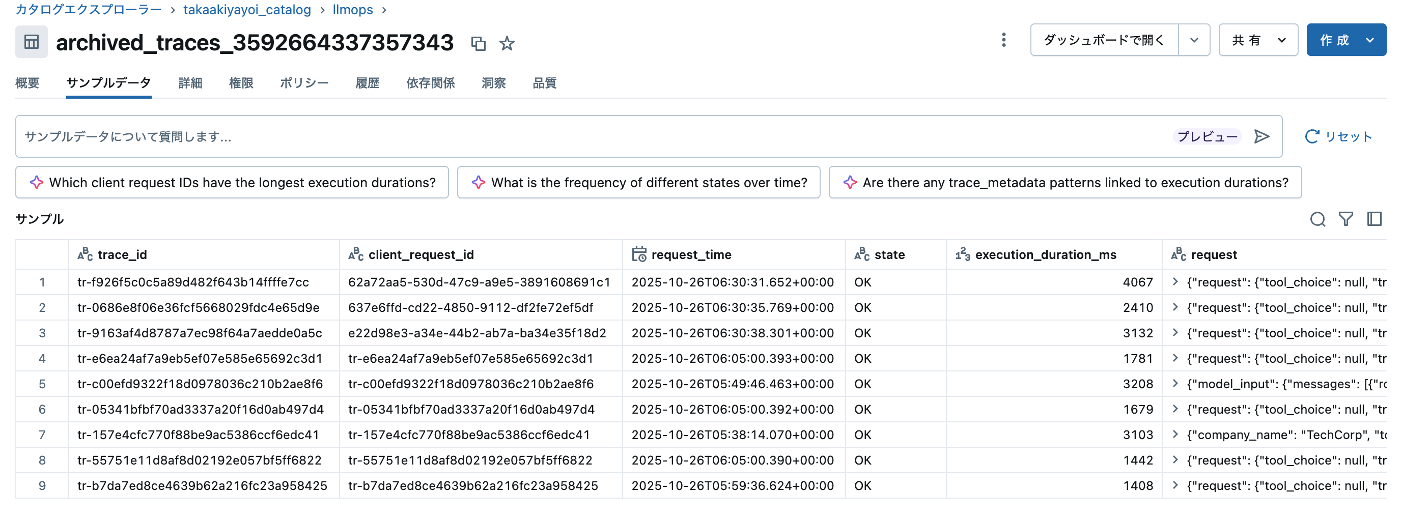 Screenshot 2025-10-26 at 15.46.31.png