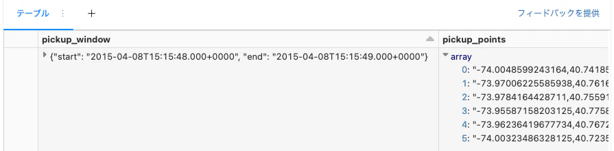 Screen Shot 2022-09-18 at 19.59.42.png