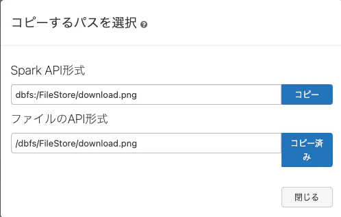 Screenshot 2024-06-12 at 10.24.06.png