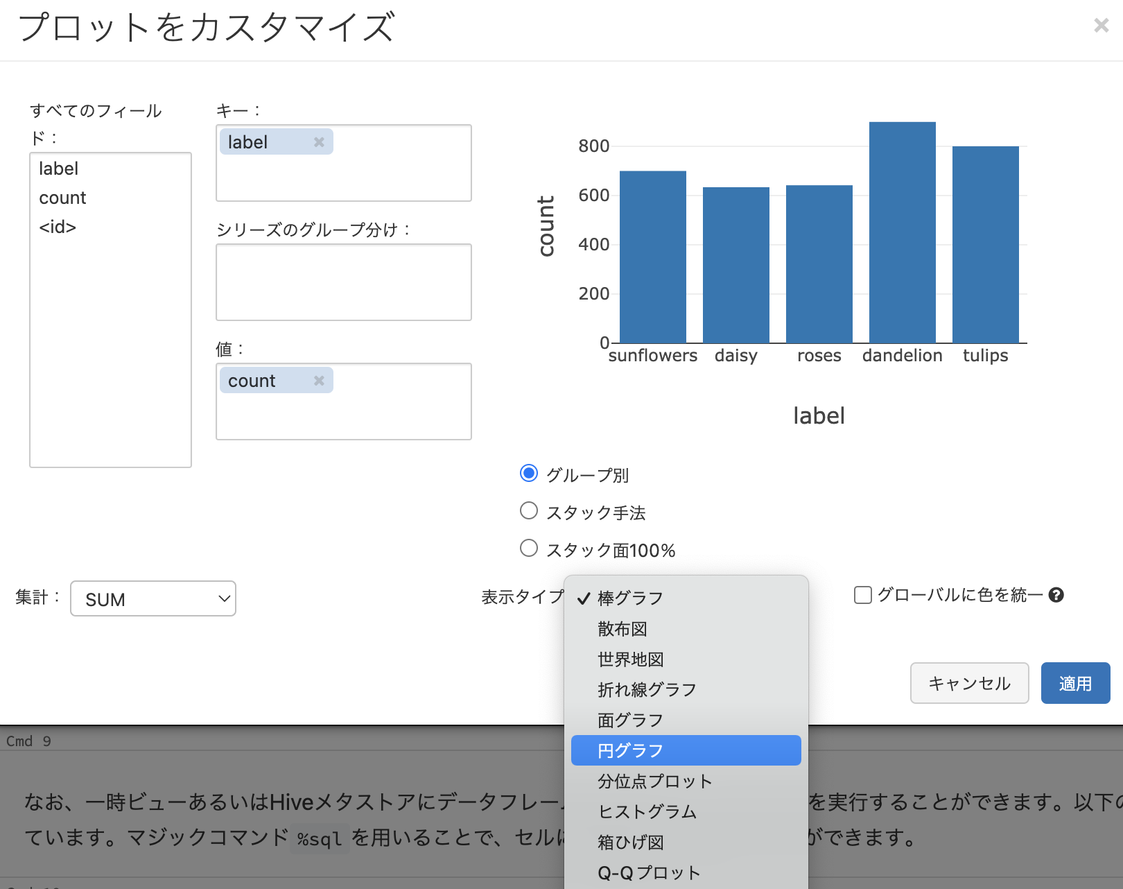 Screen Shot 2022-06-14 at 9.41.01.png