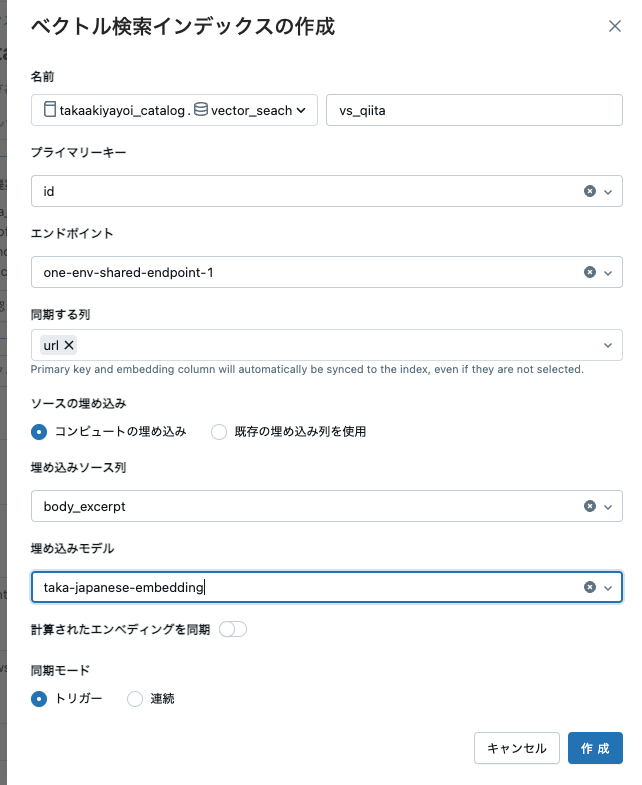 Screenshot 2025-03-30 at 17.51.51.png