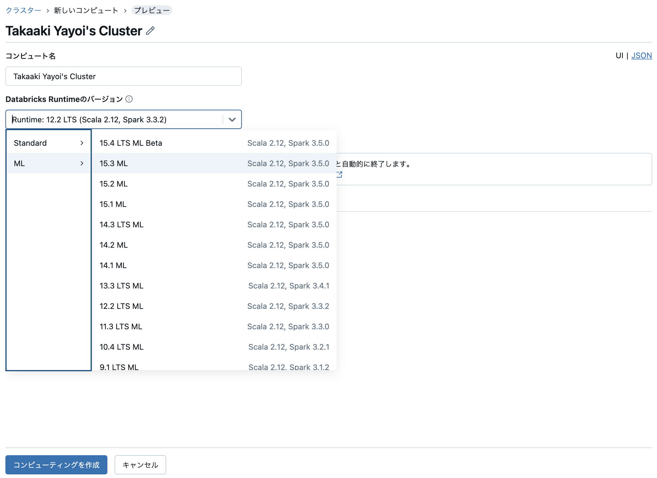 Screenshot 2024-07-27 at 11.59.27.png
