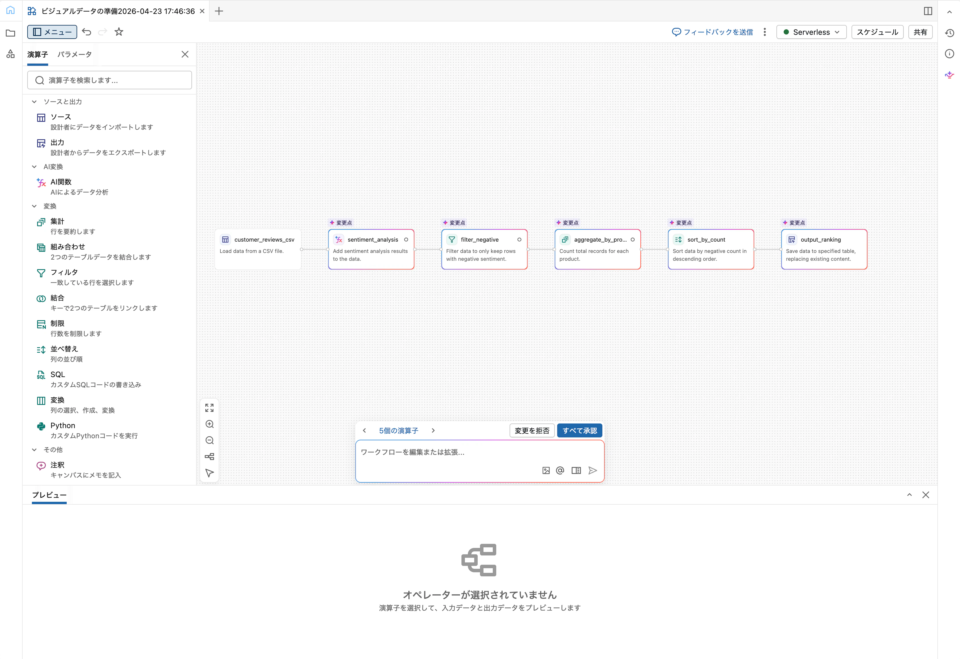Screenshot 2026-04-23 at 20.46.36.png