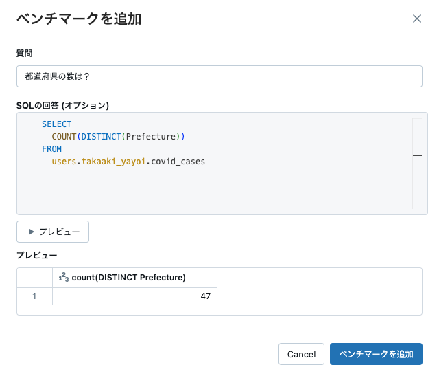 Screenshot 2024-09-25 at 10.04.34.png