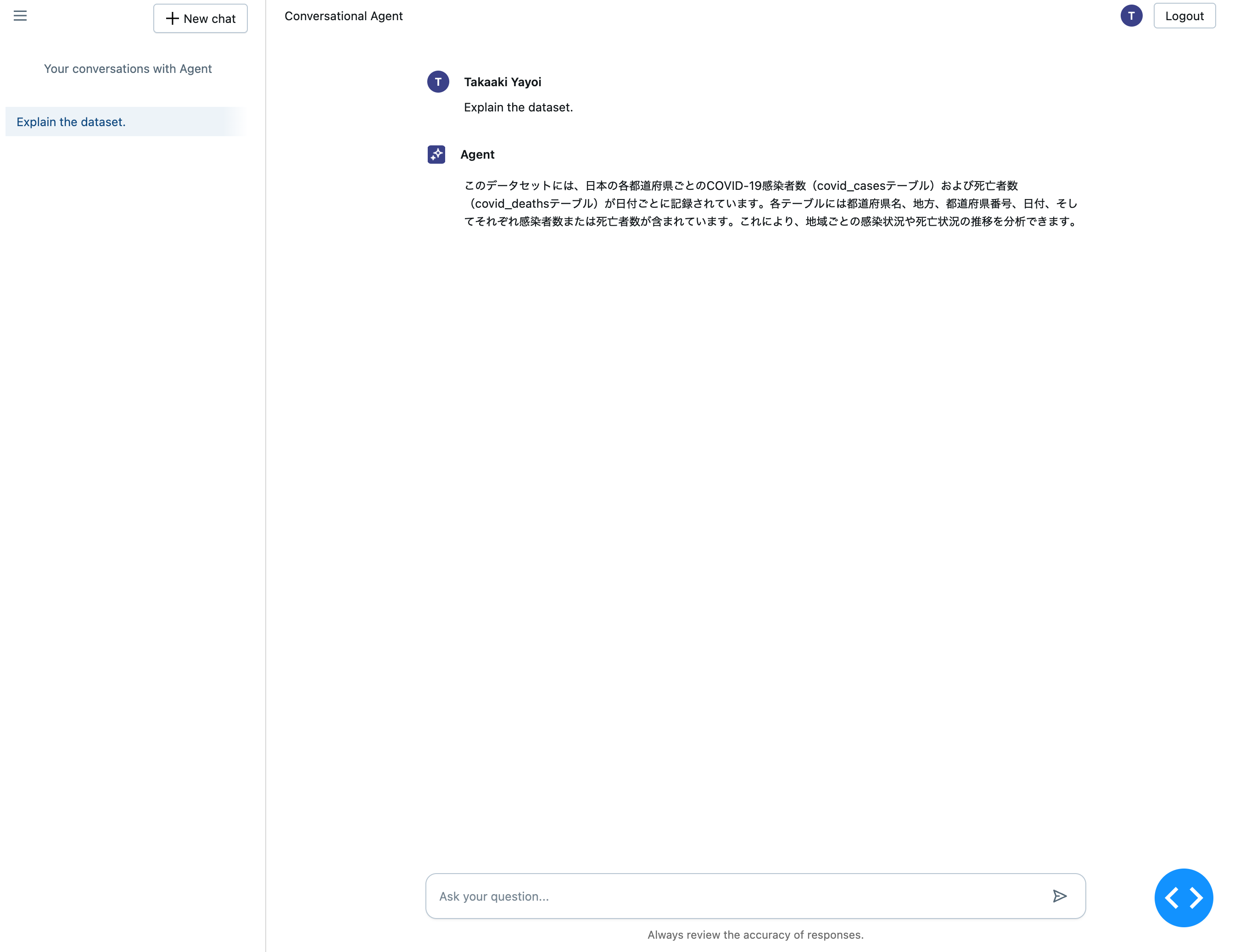 Screenshot 2025-09-14 at 15.19.52.png