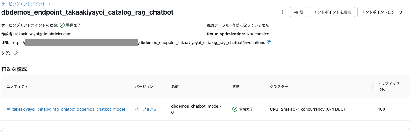 Screenshot 2024-05-06 at 21.40.09.png