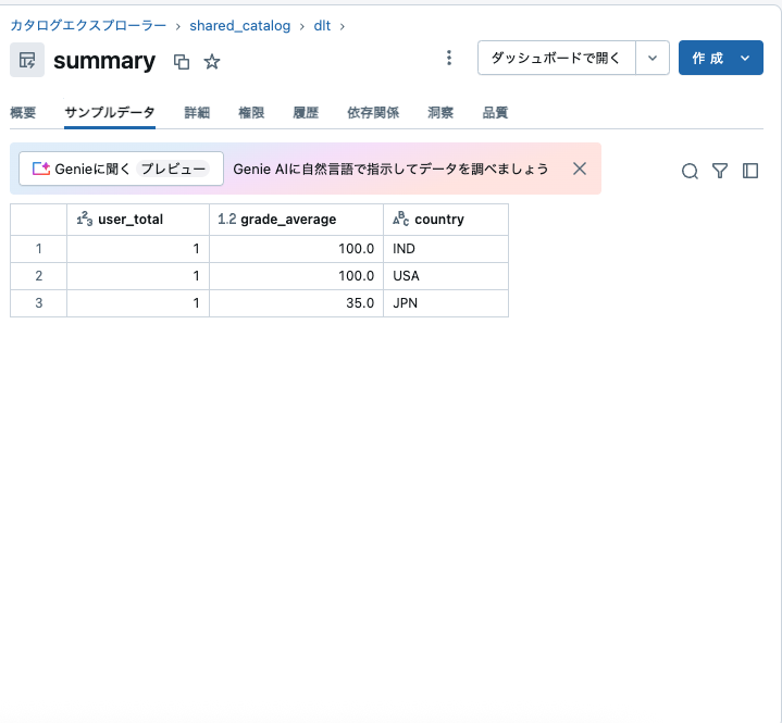 Screenshot 2025-05-01 at 9.35.17.png