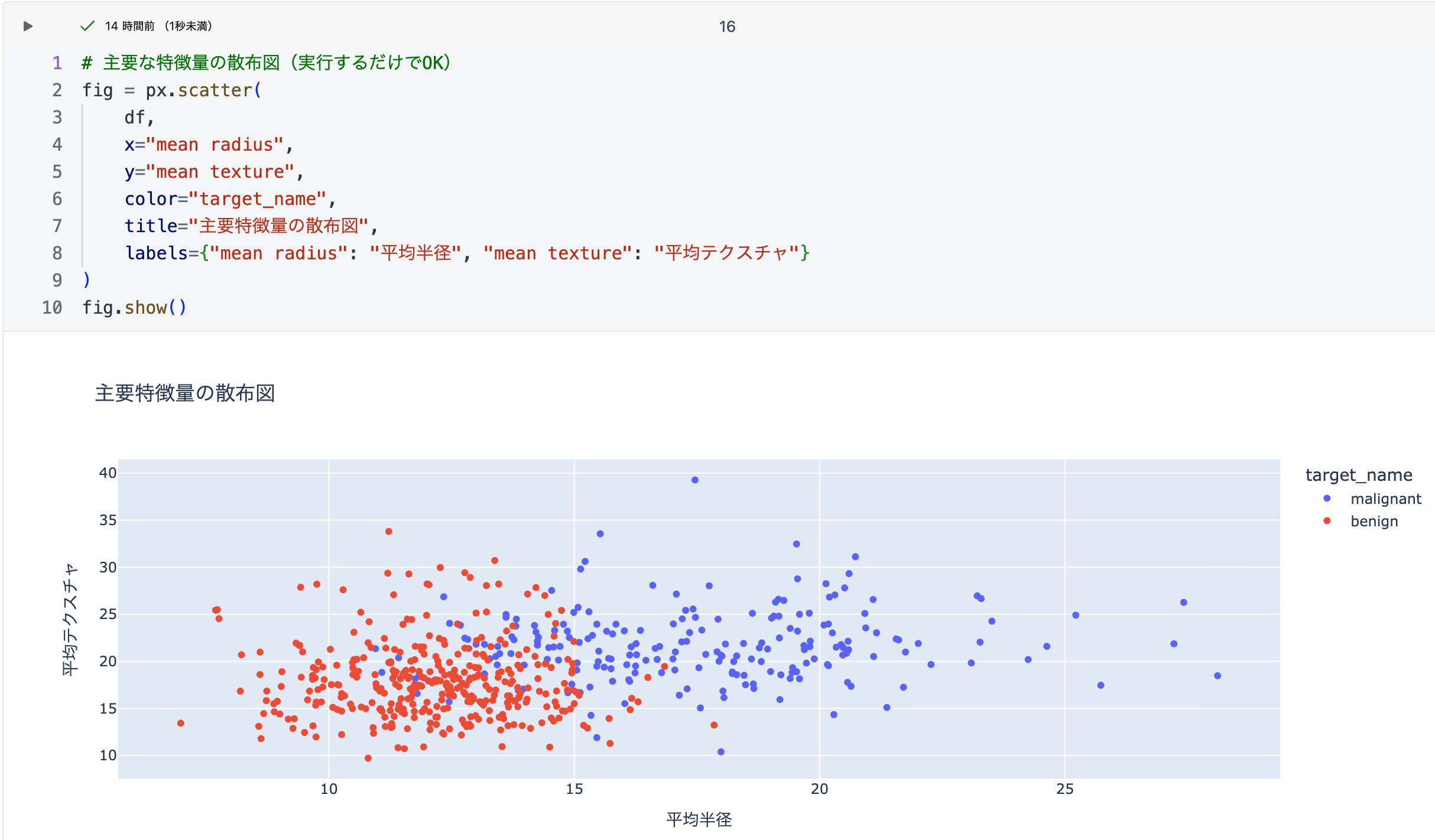 Screenshot 2026-01-29 at 6.46.32.png
