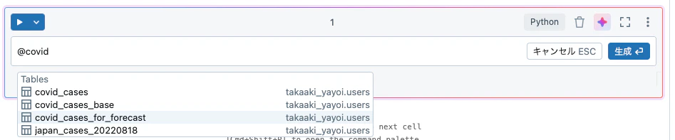 Screenshot 2024-09-27 at 14.26.51.png