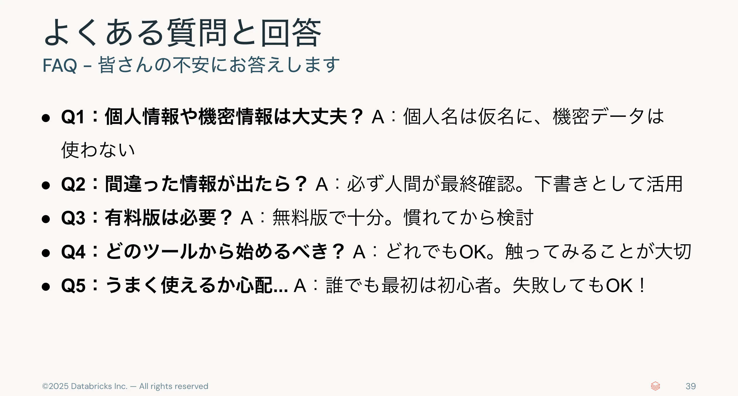 Screenshot 2025-09-20 at 8.54.08.png
