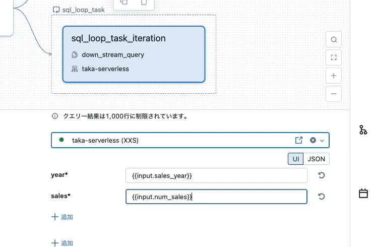 Screenshot 2025-04-17 at 13.19.34.png