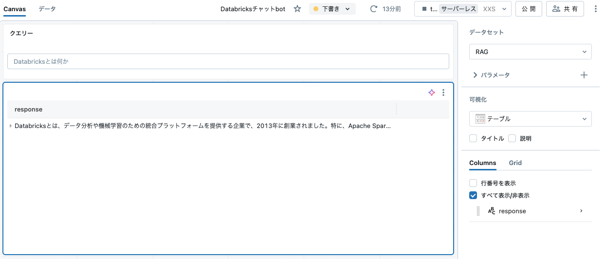 Screenshot 2024-10-02 at 9.28.29.png