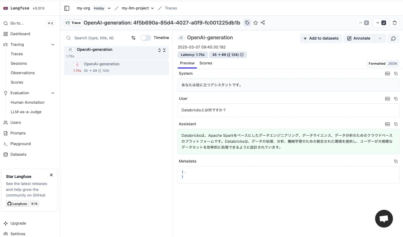 Screenshot 2025-03-07 at 9.45.46.png
