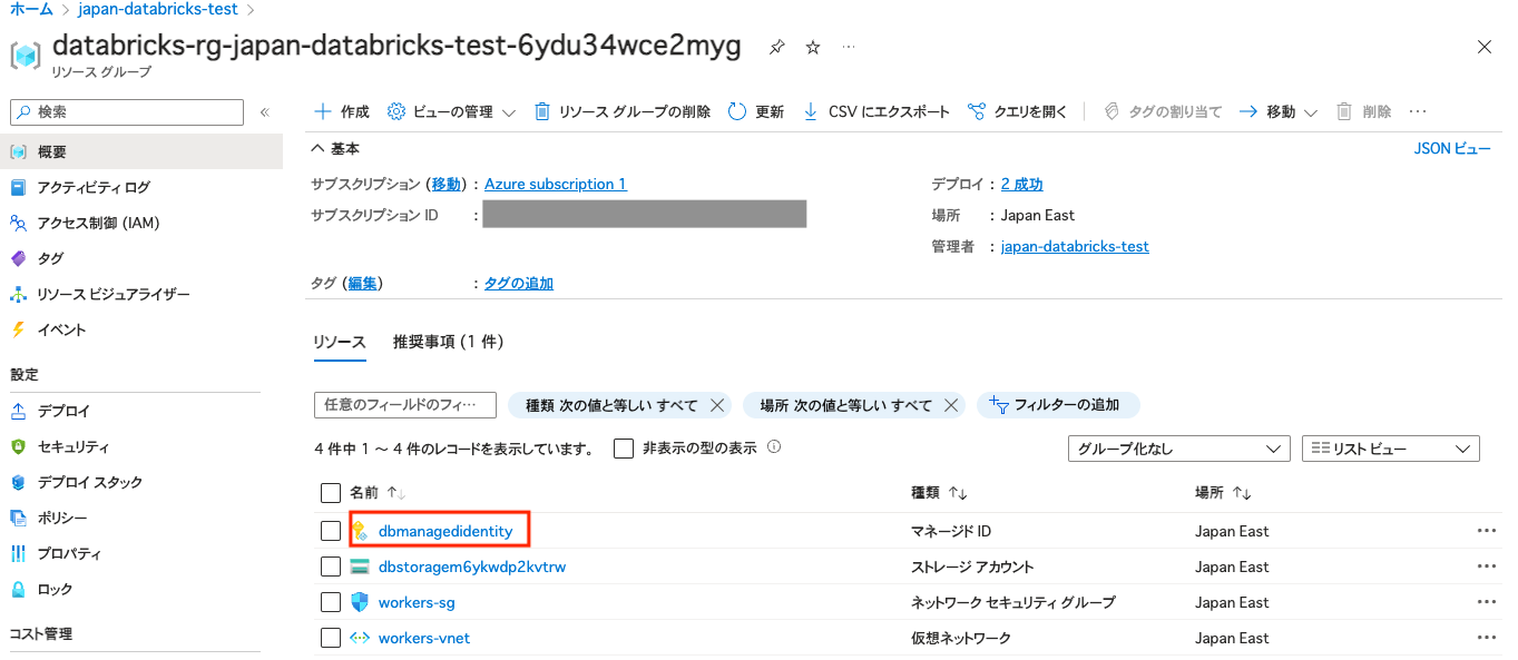 Screenshot 2024-04-02 at 17.35.52.png