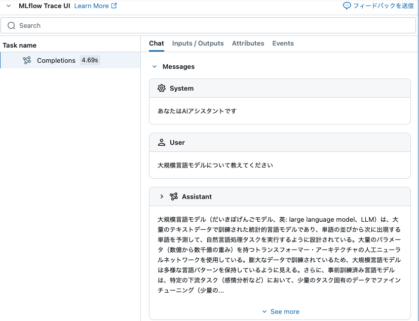 Screenshot 2025-04-06 at 6.55.34.png
