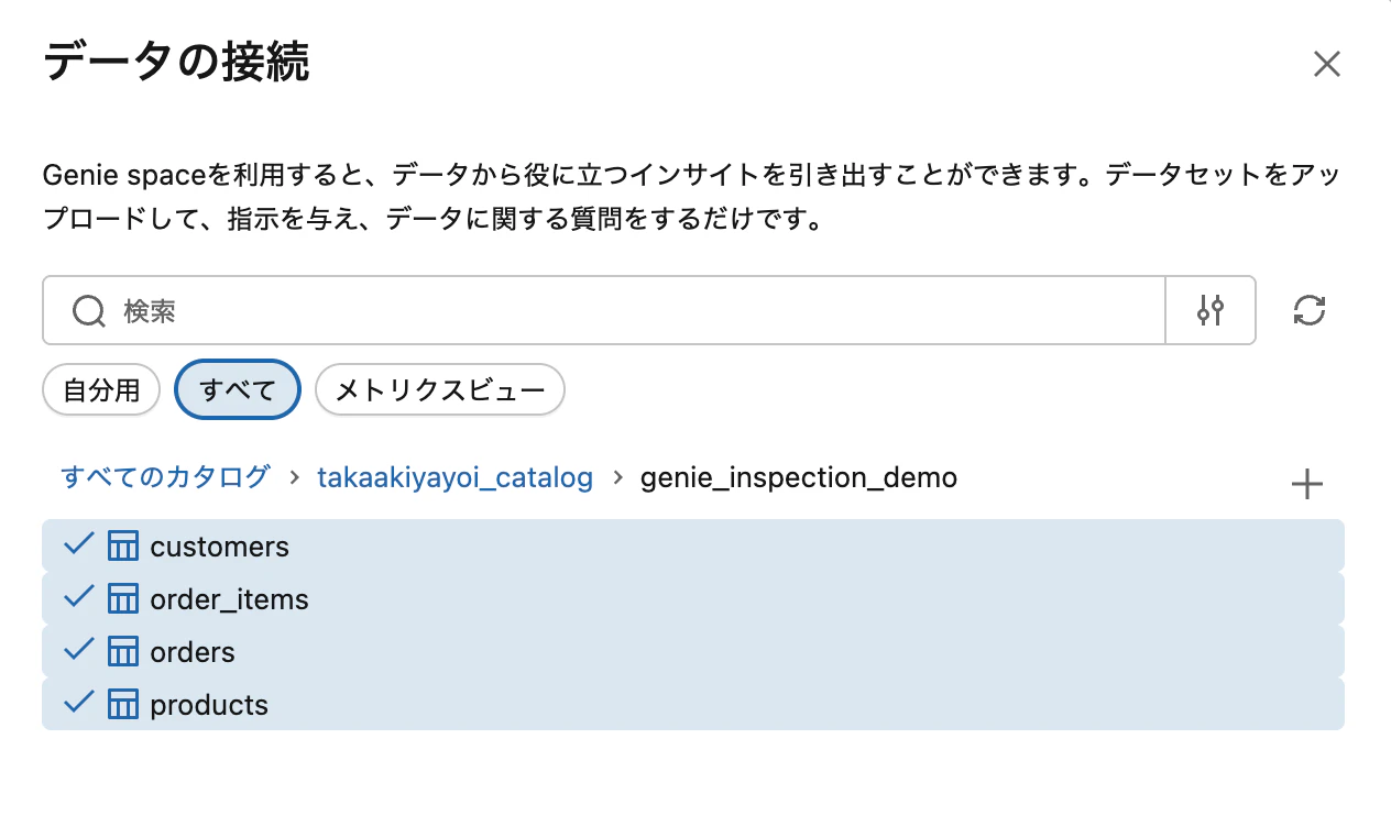 Screenshot 2026-02-12 at 22.02.32.png