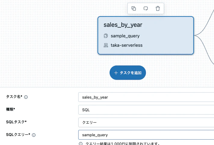Screenshot 2025-04-17 at 13.26.25.png
