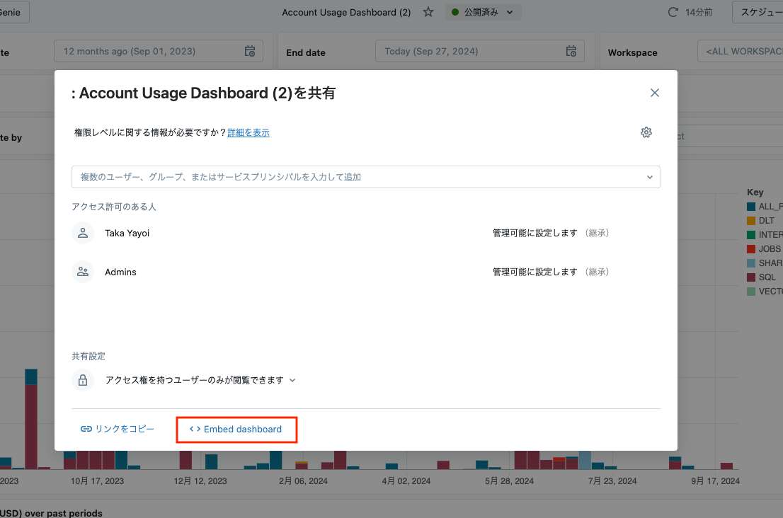 Screenshot 2024-09-27 at 10.37.07.png