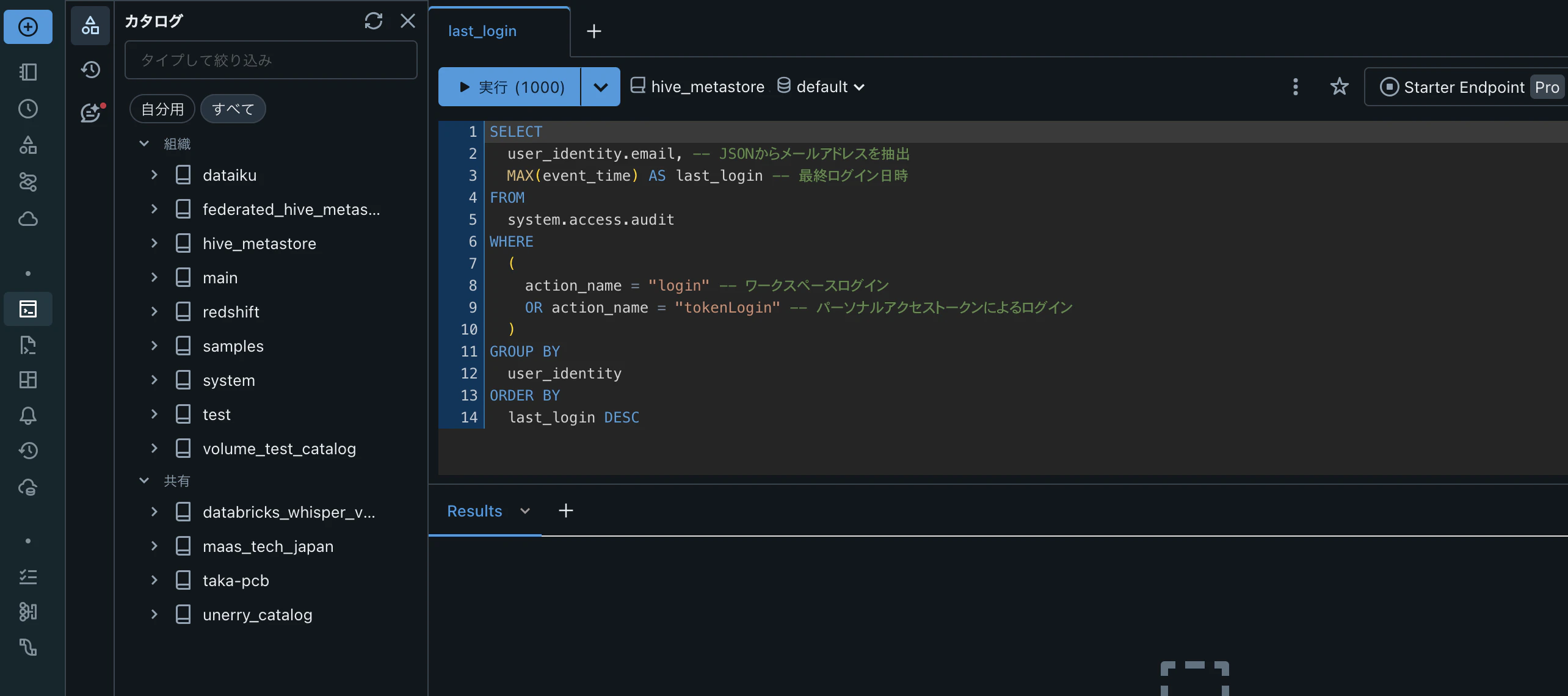Screenshot 2024-02-20 at 14.12.26.png