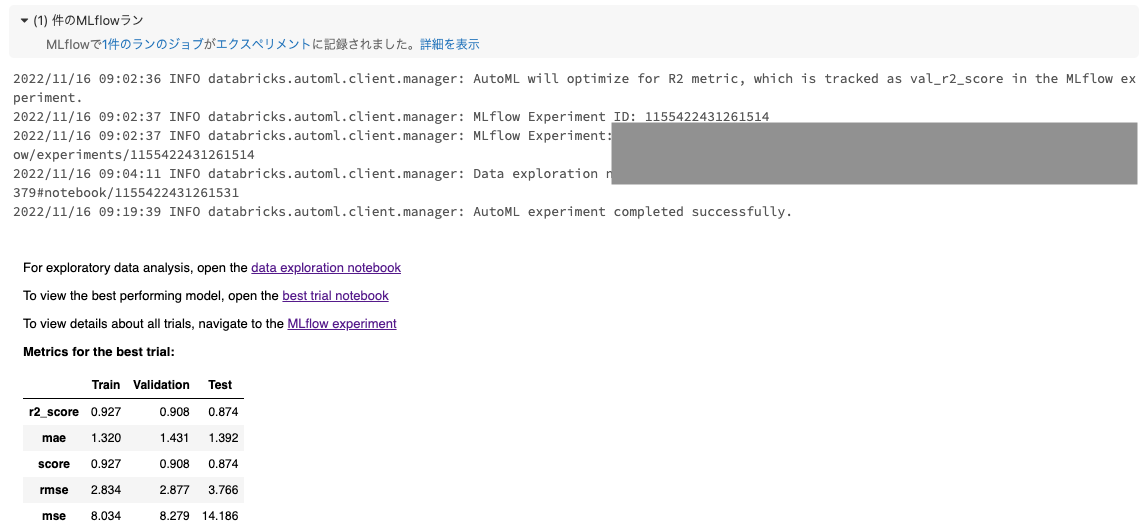 Screen Shot 2022-11-16 at 19.39.01.png