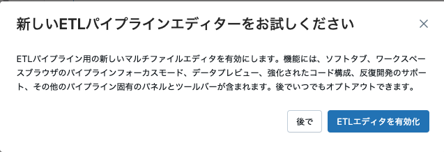 Screenshot 2025-04-23 at 14.18.51.png