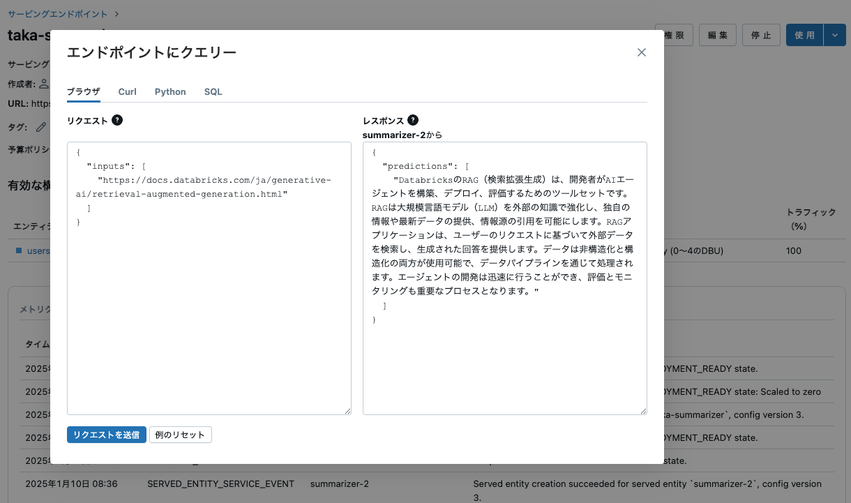 Screenshot 2025-01-10 at 11.04.22.png