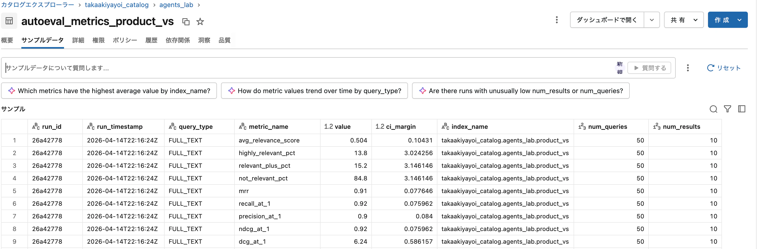 Screenshot 2026-04-15 at 7.32.08.png