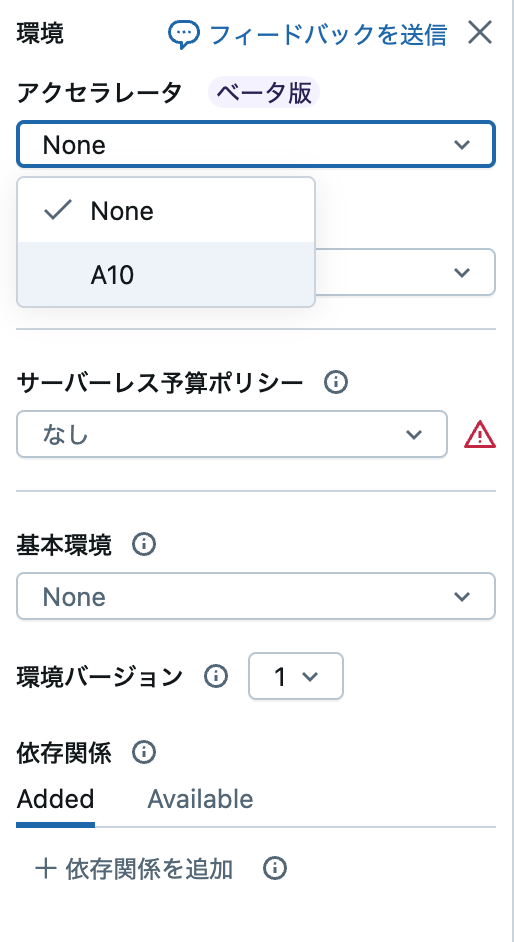 Screenshot 2025-06-07 at 9.49.02.png