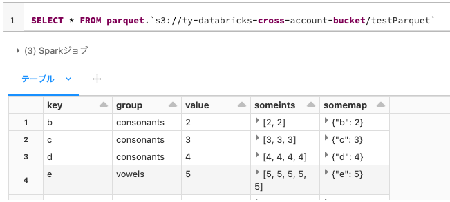 Screenshot 2023-01-27 at 8.06.12.png