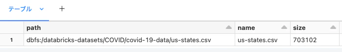 Screenshot 2023-03-31 at 11.05.55.png