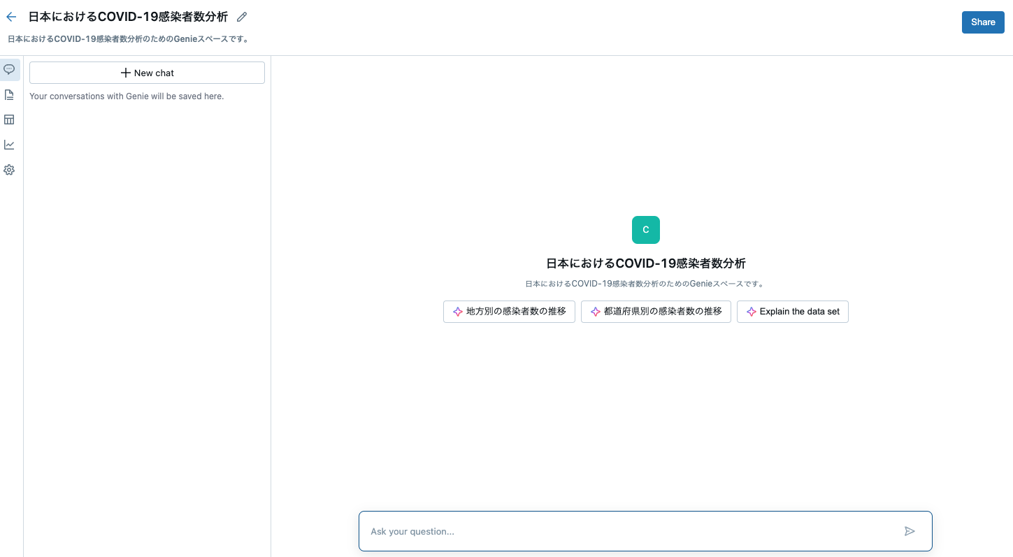 Screenshot 2024-06-18 at 11.23.29.png