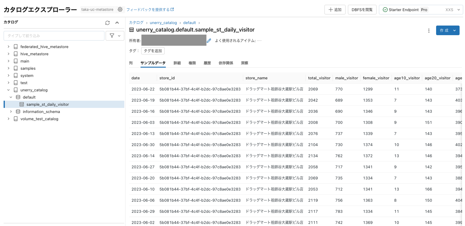 Screenshot 2023-10-07 at 17.43.39.png