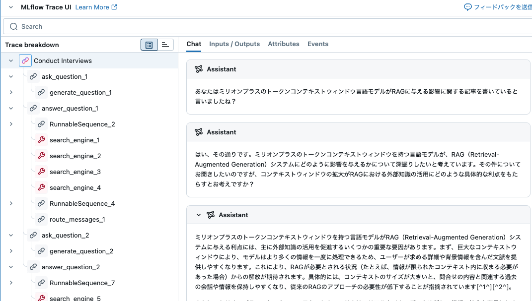 Screenshot 2025-04-20 at 15.13.16.png