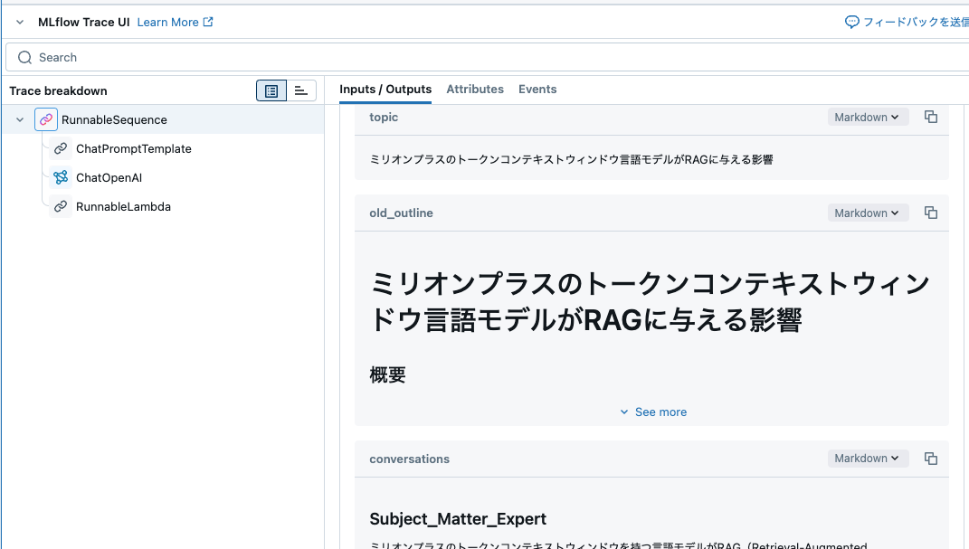 Screenshot 2025-04-20 at 15.14.10.png