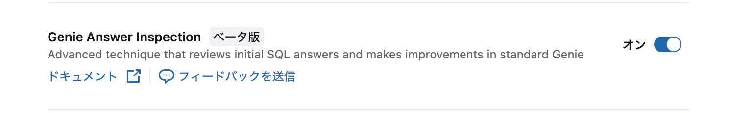 Screenshot 2026-02-12 at 21.41.23.png