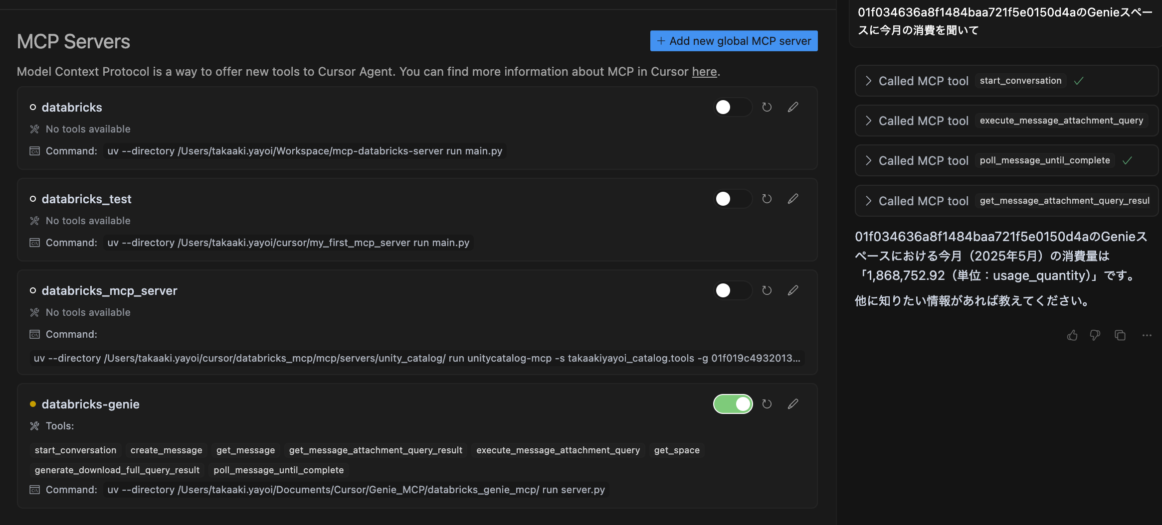 Screenshot 2025-05-19 at 14.09.37.png