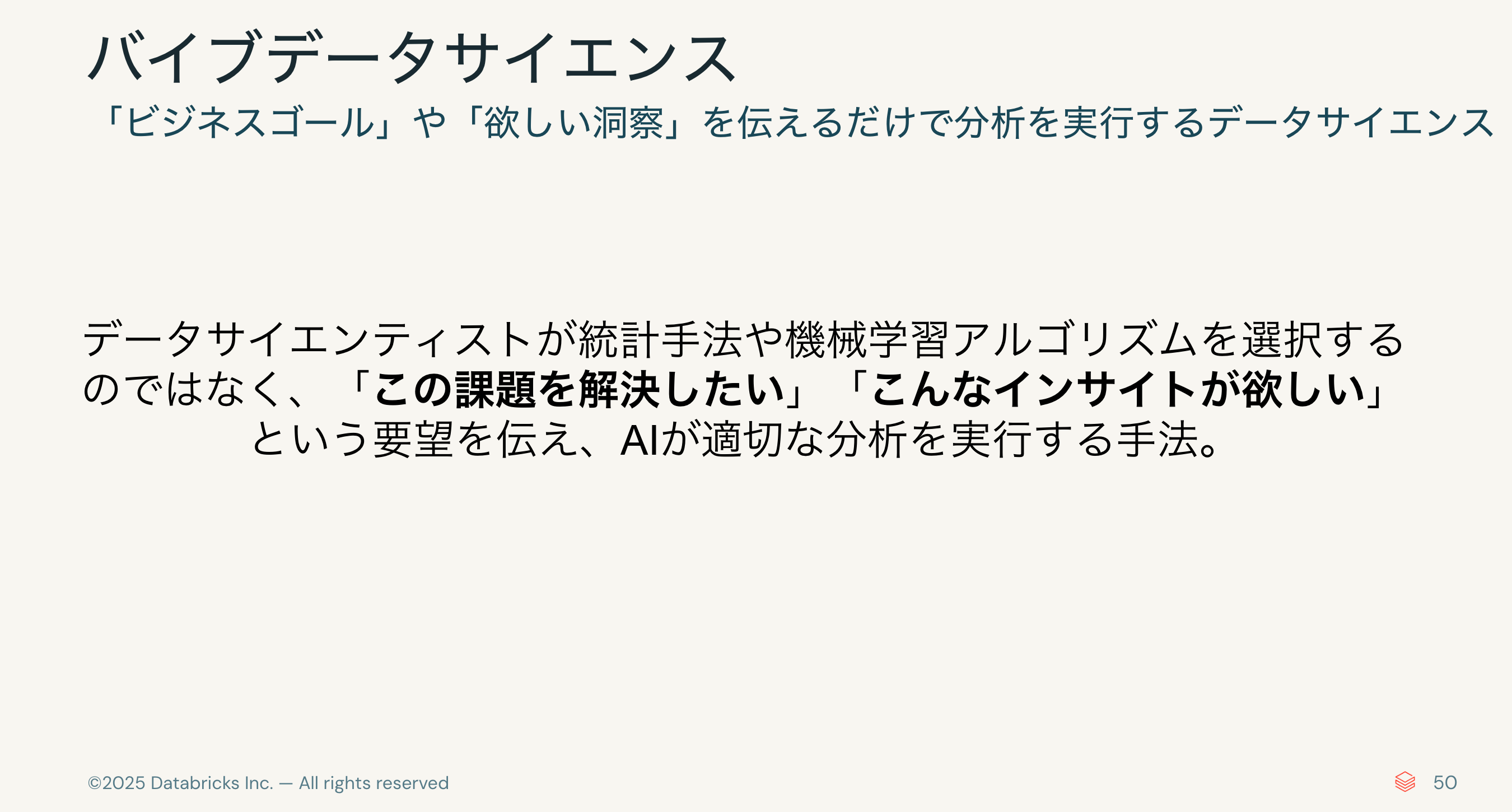 Screenshot 2025-08-13 at 16.54.43.png