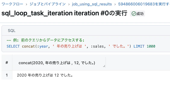 Screenshot 2025-04-17 at 13.20.37.png