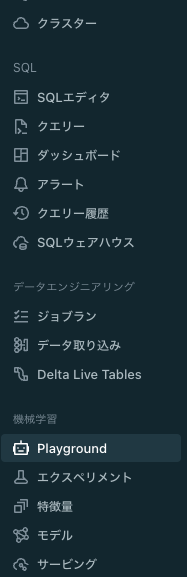 Screenshot 2023-12-24 at 10.44.06.png