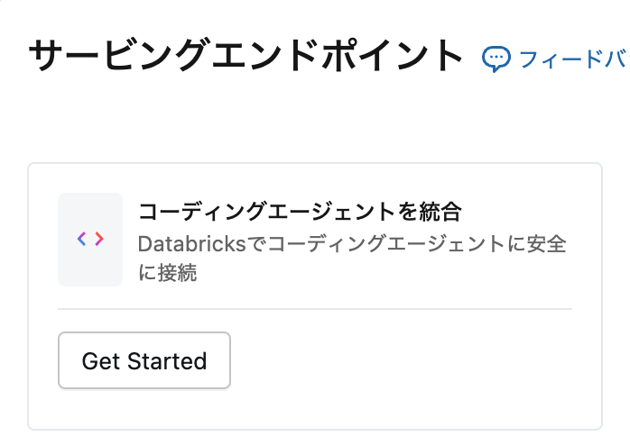 Screenshot 2025-12-05 at 15.10.28.png