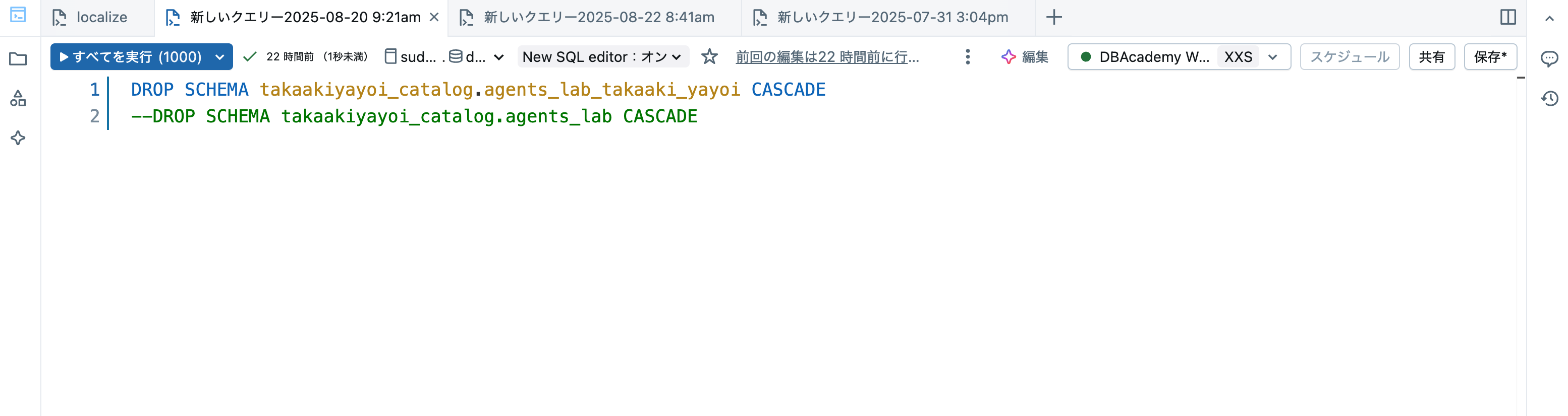 Screenshot 2025-08-28 at 9.44.02.png