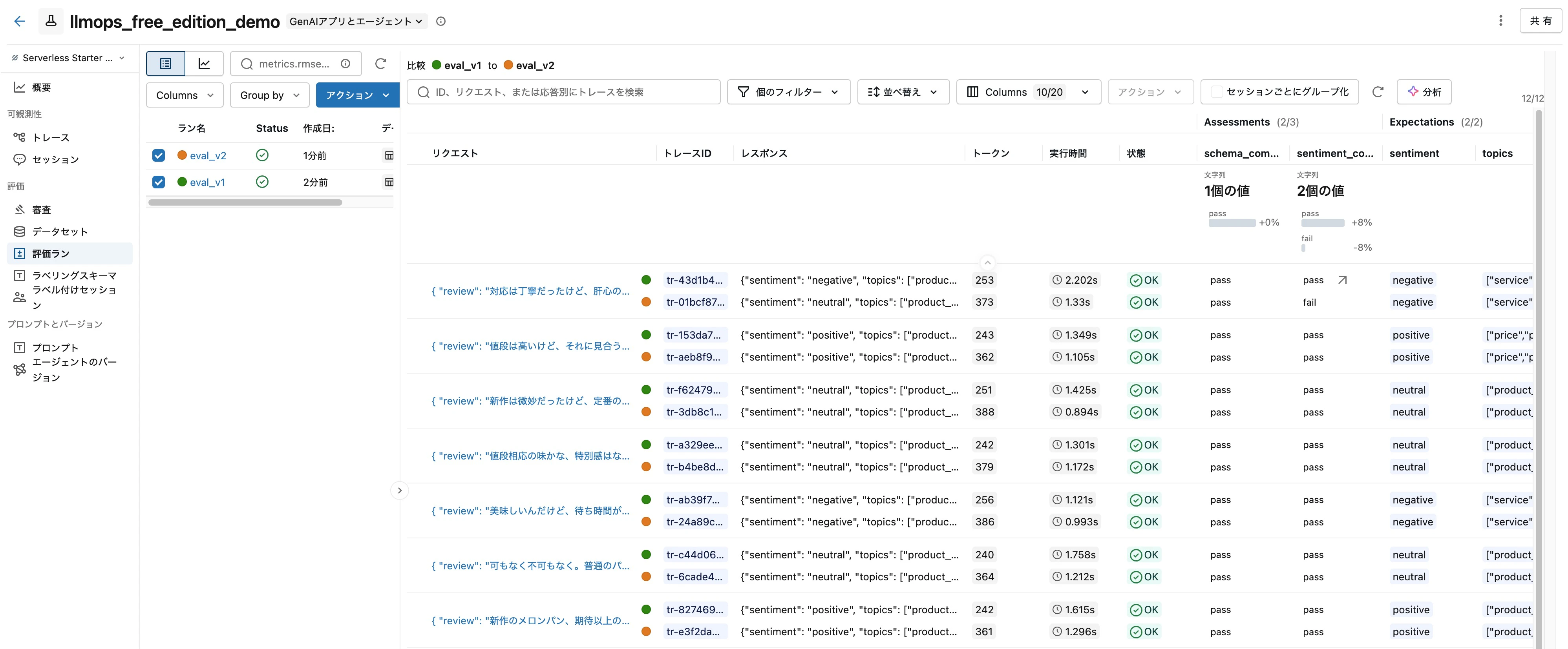 Screenshot 2026-05-08 at 10.38.52.JPG