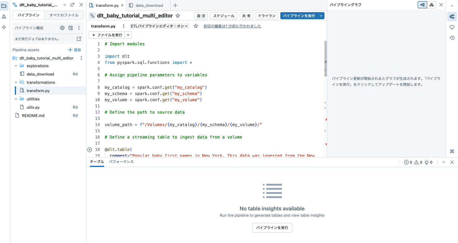 Screenshot 2025-04-23 at 15.14.04.png