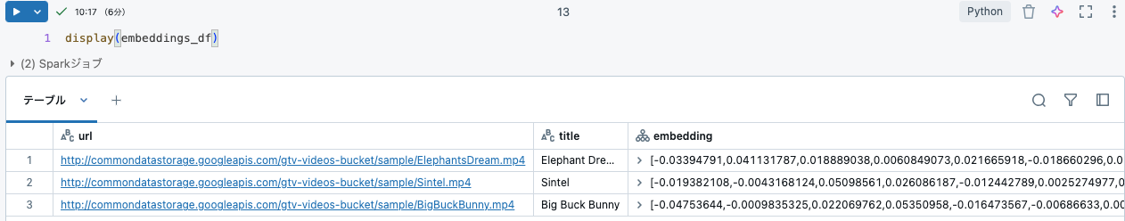 Screenshot 2024-09-20 at 10.44.24.png