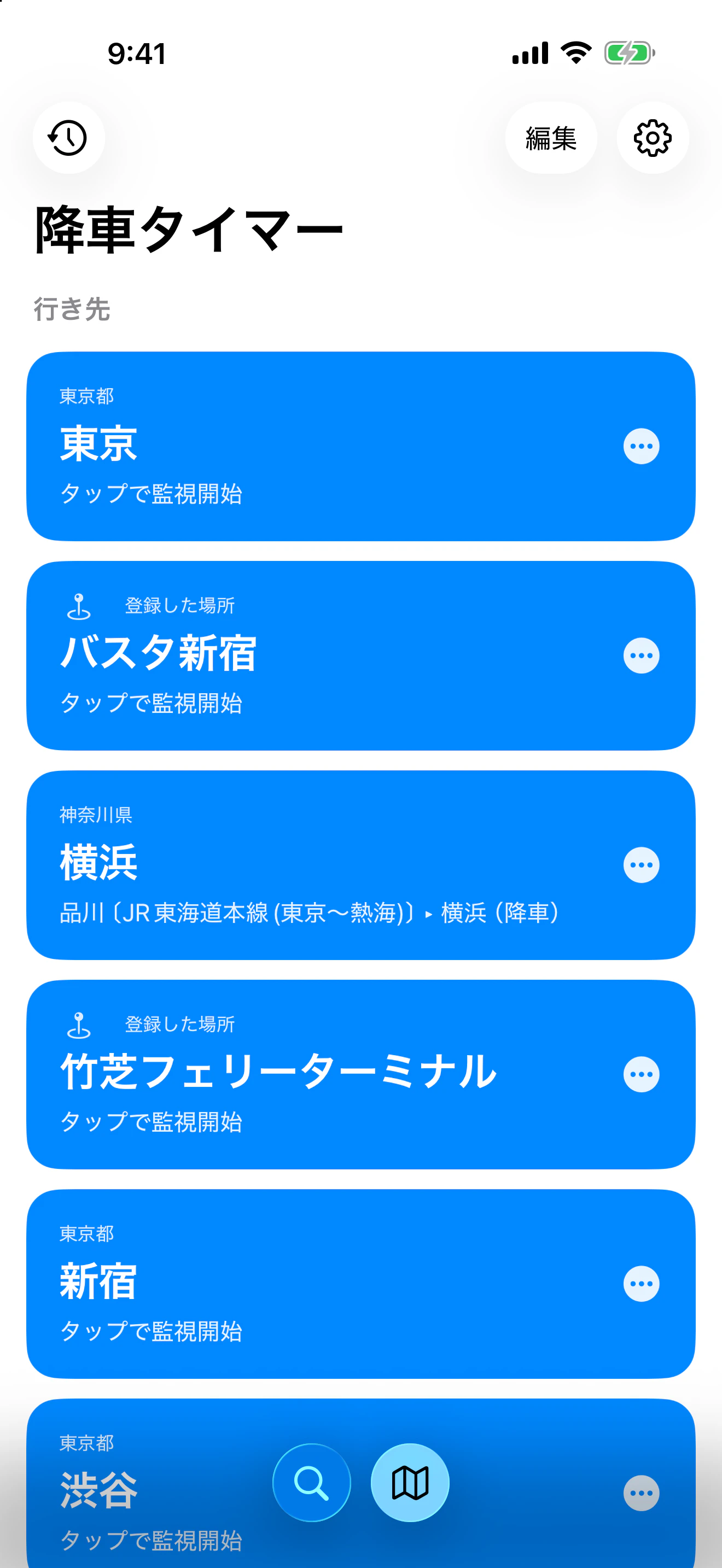 01-home.png