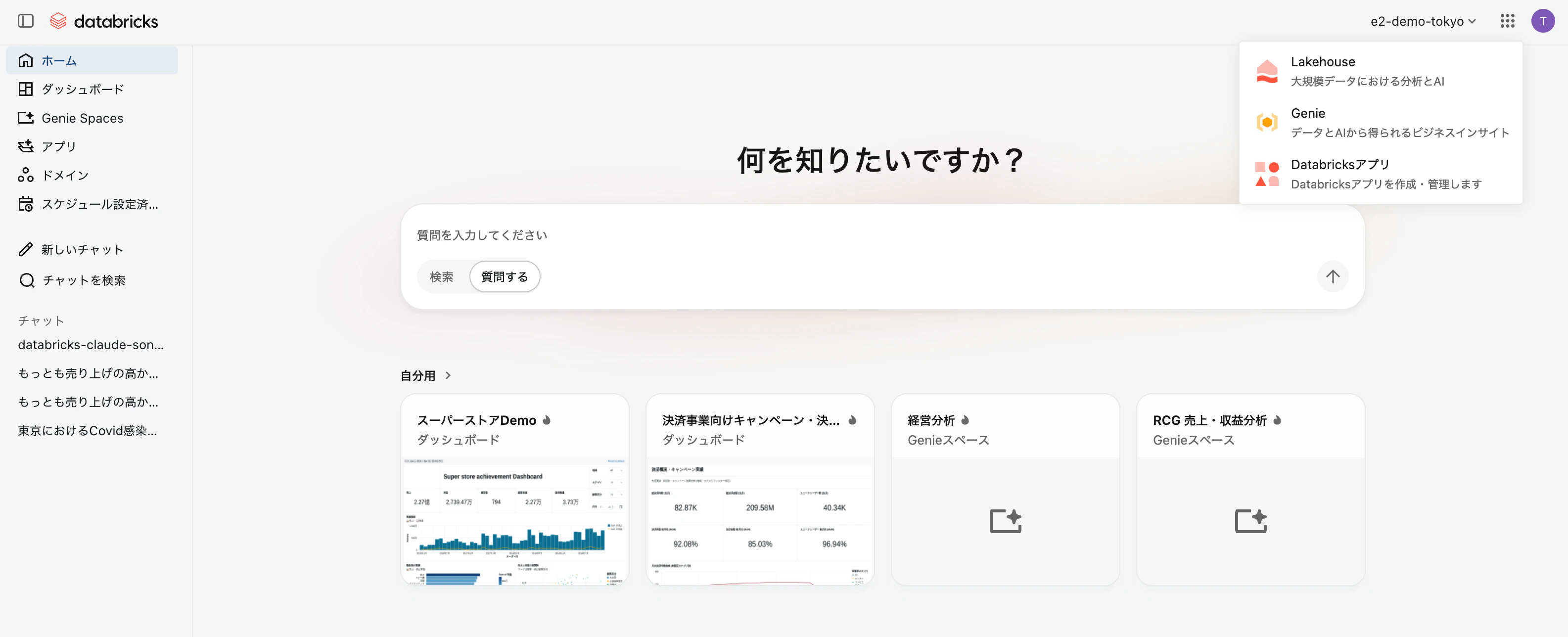 Screenshot 2026-05-05 at 7.29.33.png