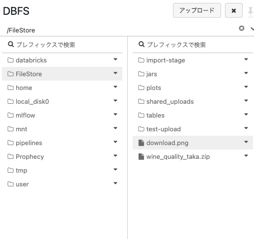 Screenshot 2024-06-12 at 10.22.51.png