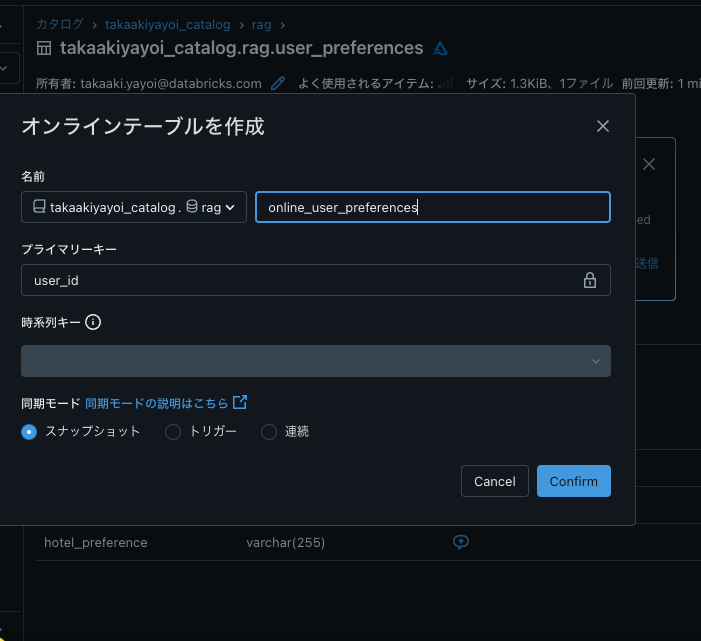 Screenshot 2024-03-08 at 9.15.02.png