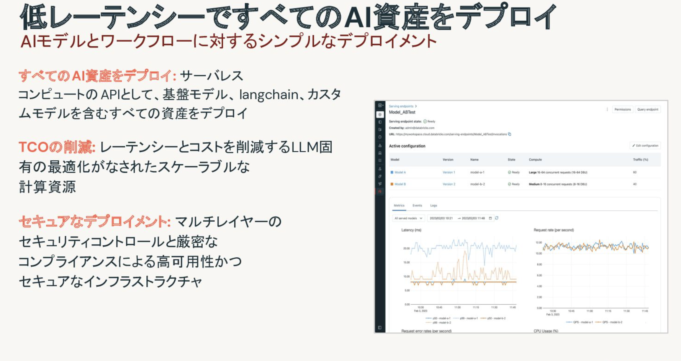 Screenshot 2024-05-23 at 20.48.59.png